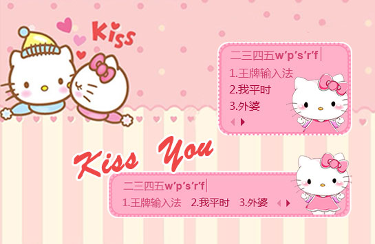 Hello Kitty·kiss you