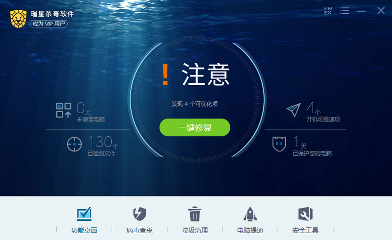 杀毒软件免费下载 2012排行榜_杀毒软件免费下载 2012排行榜_杀毒软件免费下载2012排行榜