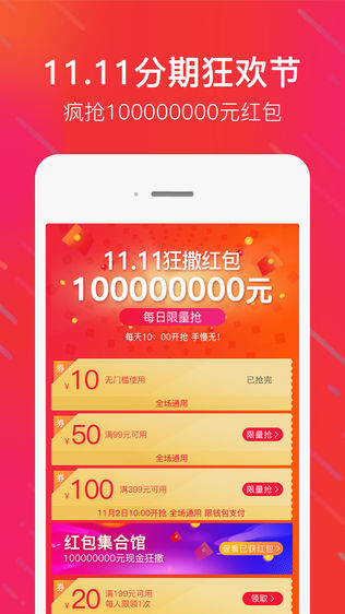20181122101218_79706.jpeg
