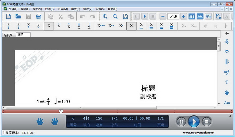 EOP简谱大师