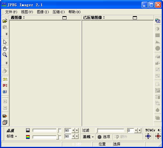 JPEG Imager
