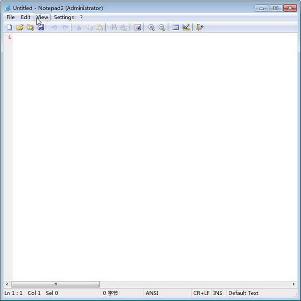 Notepad2