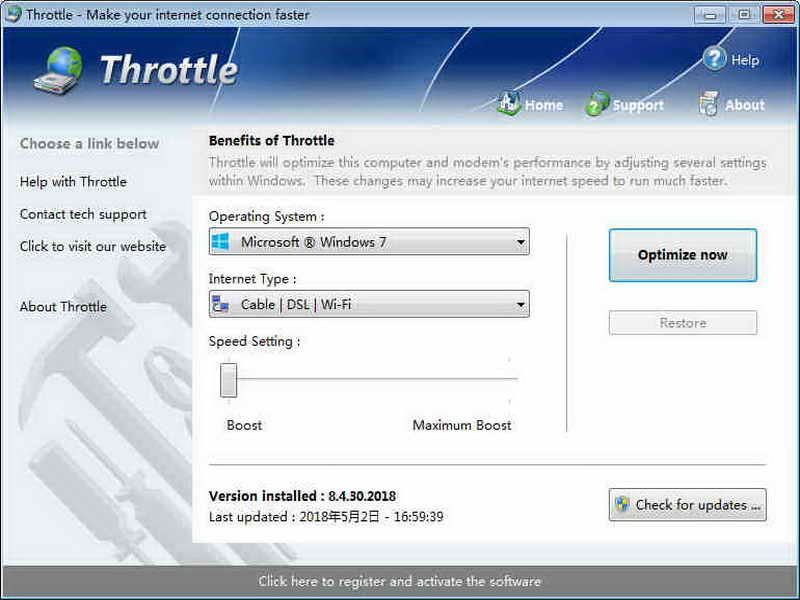Throttle(网络加速软件)