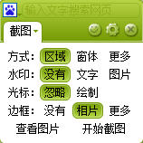 纳克小工