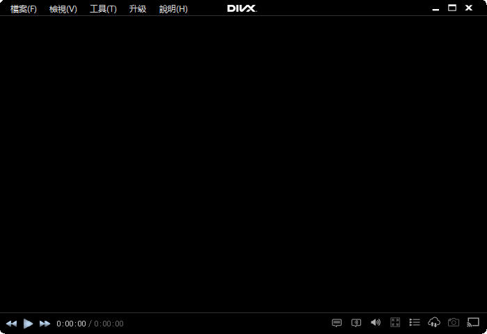 DivX plus(高清播放器)