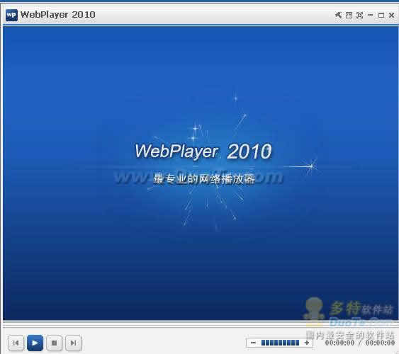 【Webplayer(远古网络播放器) 2010】Webpla