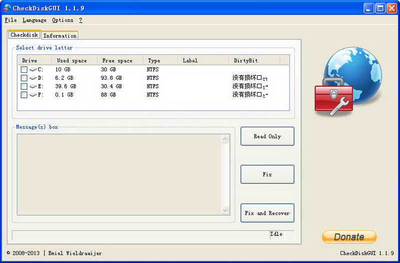 CheckDiskGUI