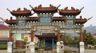 江阴市徐霞客墓旅游-江阴市徐霞客墓旅游景点-江阴市