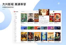 西瓜视频