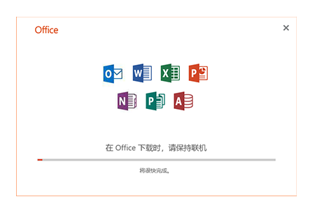 office 365