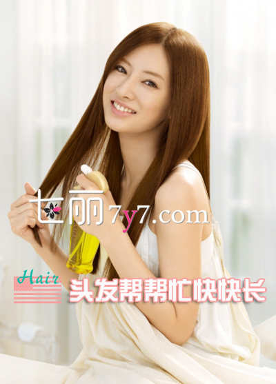 <em>怎么样</em>让<em>头发长快点</em> 4法帮你长出浓密长发-美