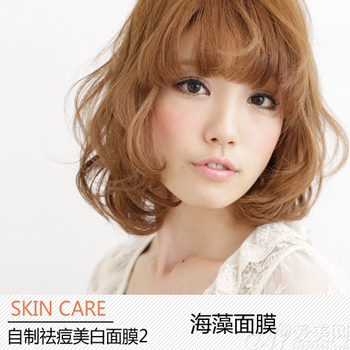 快速传授祛痘面膜美白美白助力独家净痘-教程刷v5秘诀卡小米图片