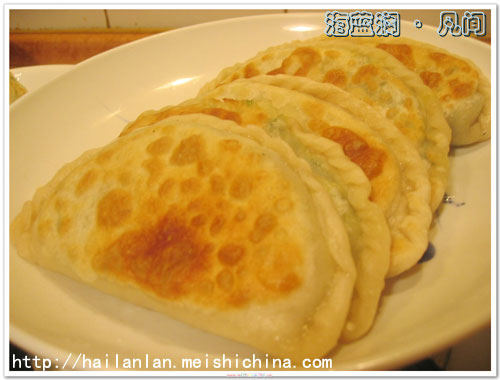 最基本的韭菜盒子