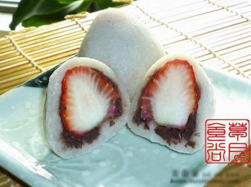 草莓大福