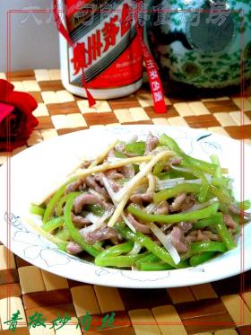青椒炒肉丝