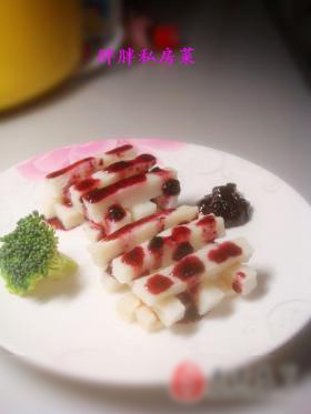 蓝莓山药