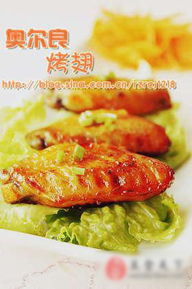 奥尔良烤翅