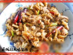 孜然羊肉