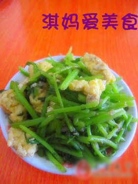 茼蒿炒鸡蛋