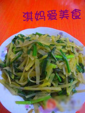 土豆丝炒韭菜