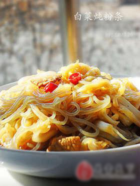 白菜炖粉条