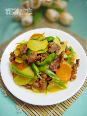 三蔬炒牛肉