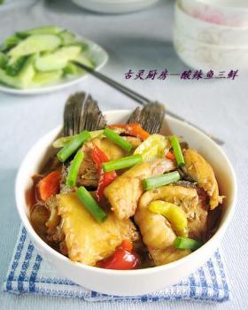 酸辣鱼三鲜