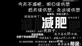 哥本哈根v菜谱菜谱(瘦脸对照的好高档呢~)一秒胖脸变中英配乐图片
