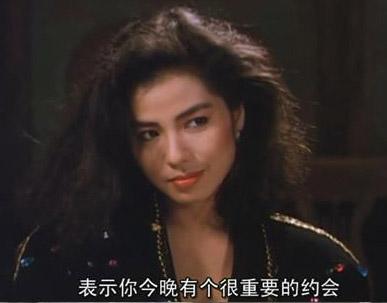 曾是香港第一美女被成龙骗上床,如今56岁仍似