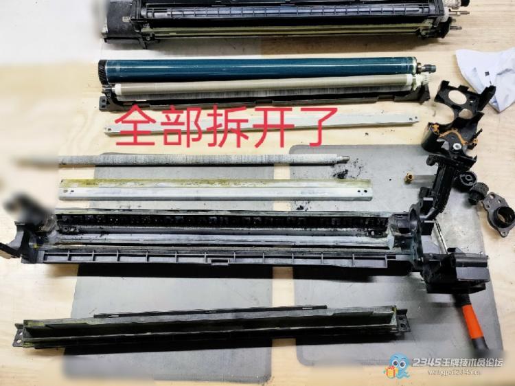 今天拆了个理光彩机的硒鼓,给大家分享一下