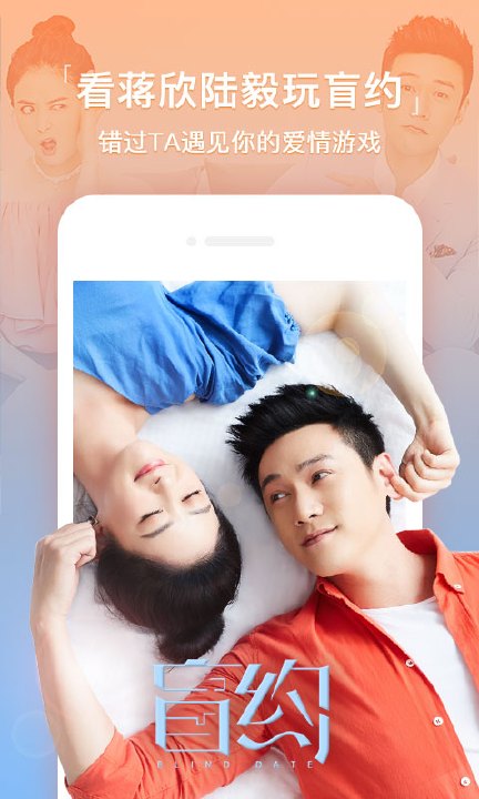 老司机给你介绍一些看片神器?2019年和老司机一样的看片app