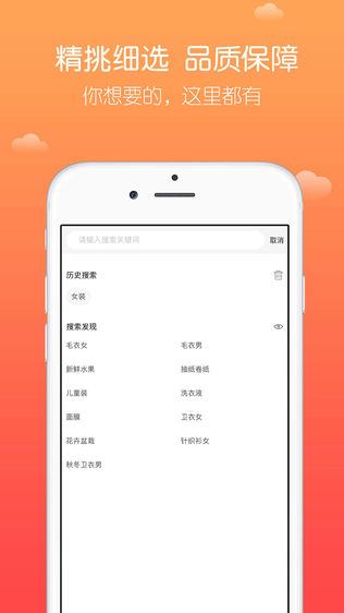 怎样免费领取苹果手机 20190619104310_60642.jpeg
