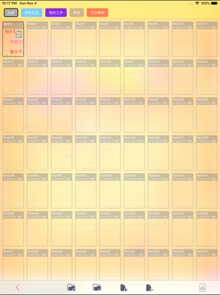 20190620220202_91238.jpeg