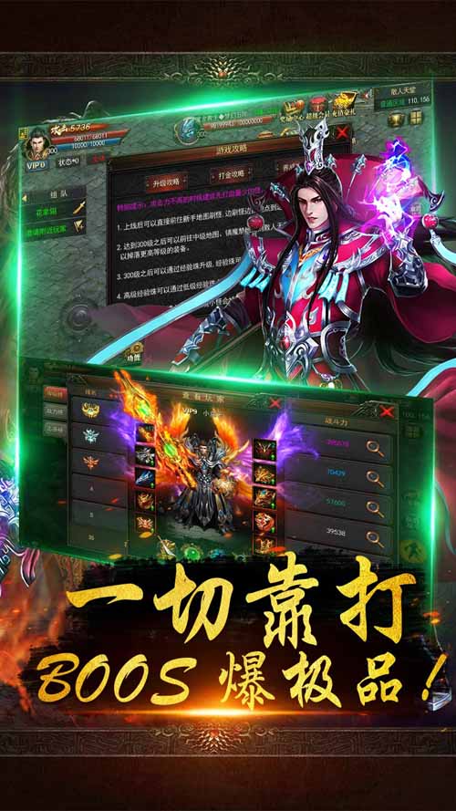 中文汉化游戏下载 安卓汉化手机游戏大全